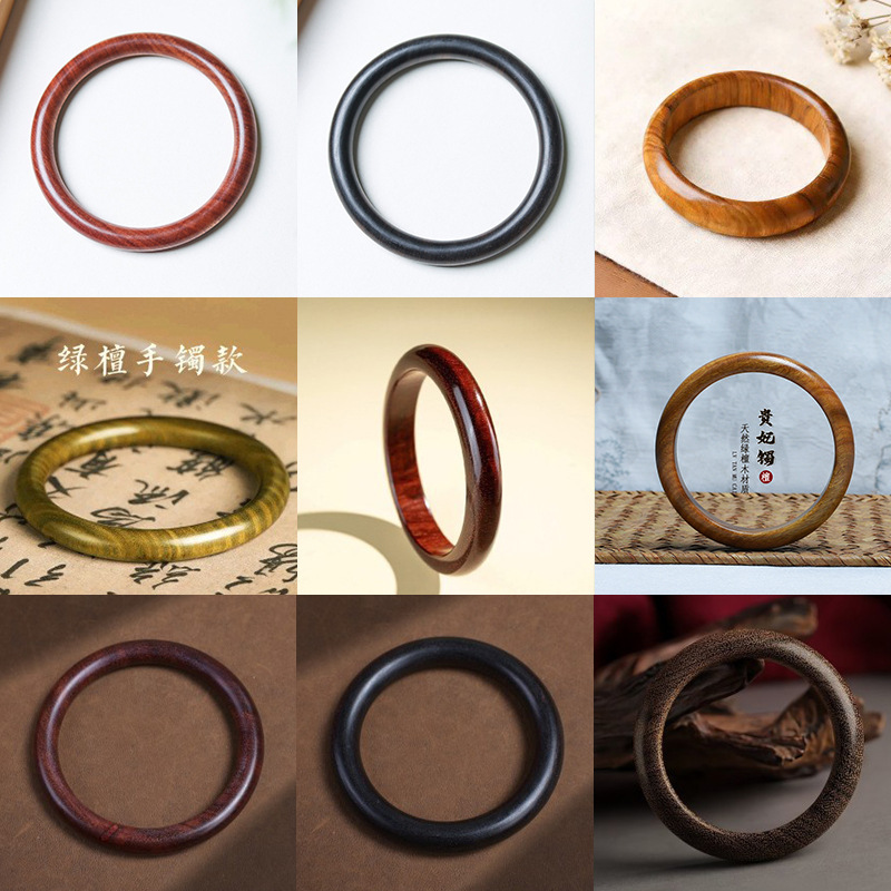 Chinesisches Holzarmband mit Drehstruktur-Design - 1