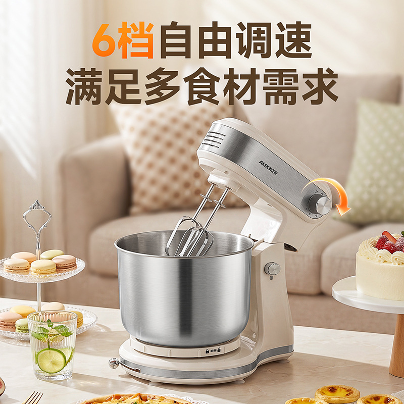 AUX Multifunctional Compact Capacity Kitchen Chef Machine 3.5L Household Countertop Dough Mixer Baking Mixer