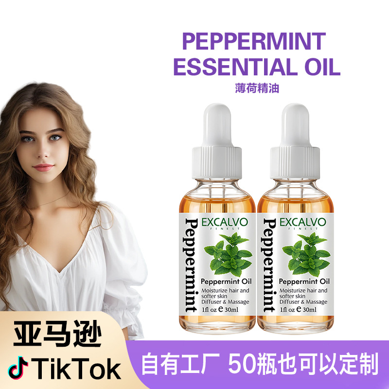 Эксклюзивное натуральное эфирное масло мяты для трансграничной торговли, ботаническое, для ухода за кожей и волосами, массажное масло для ароматерапии, оптом, OEM, private label