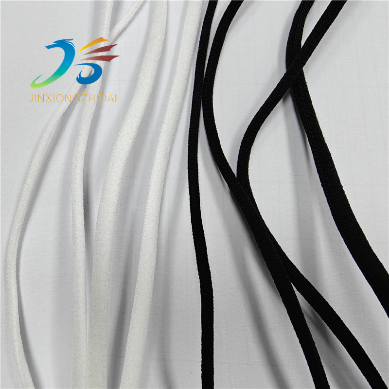 Maske Kulak Bandı Elastik Şerit, 3-4-5 mm Elastan