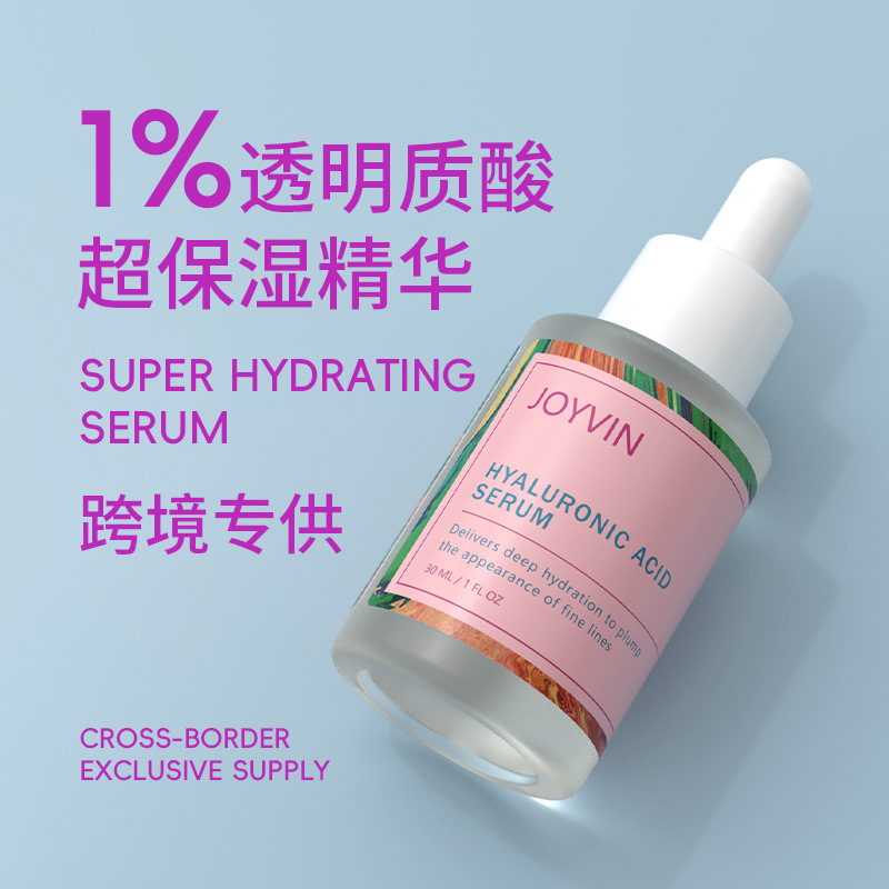 Hyaluronic Acid Serum with Glycerin, Anti-Oxidant and Anti-Wrinkle
