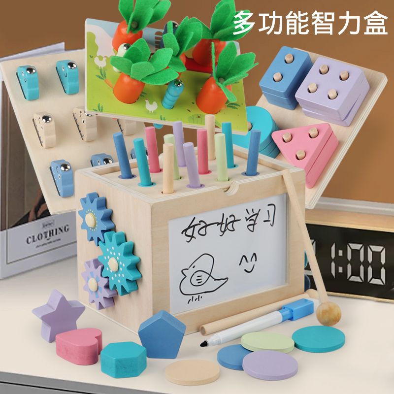 10-in-1 Multifunctional Educational Puzzle Box with Bug Catching, Radish Pulling Game, Xylophone, Drawing Board and Shape Matching for Kids Early Learning Toy