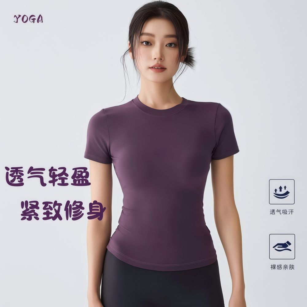 Sports fitness running clothes breathable quick-dry T-shirt, slim-fit waist-cinching casual versatile loose slimming short-sleeve yoga wear