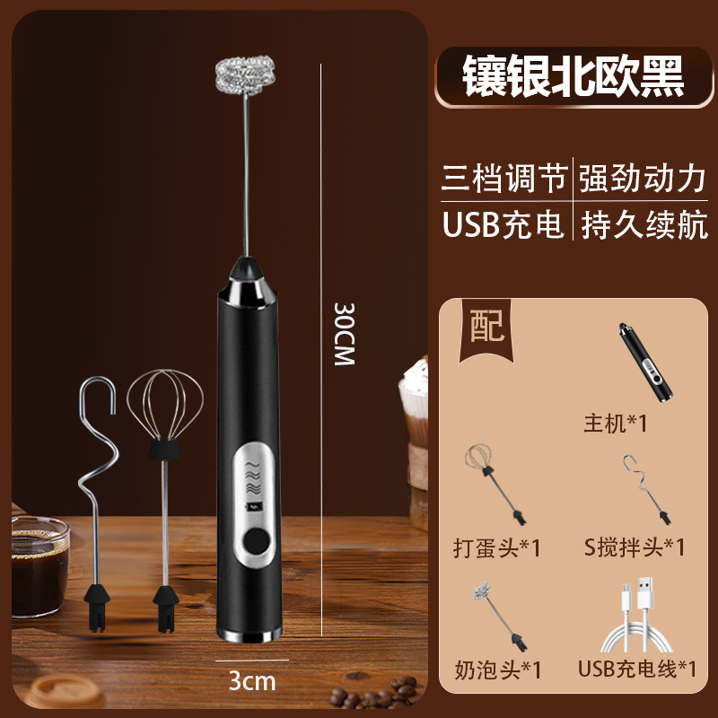 Elektrischer kabelloser automatischer Handmixer für Sahne, Eier, Kuchenteig, Kaffee und Milchschaum – Mini manueller Milchaufschäumer - 13