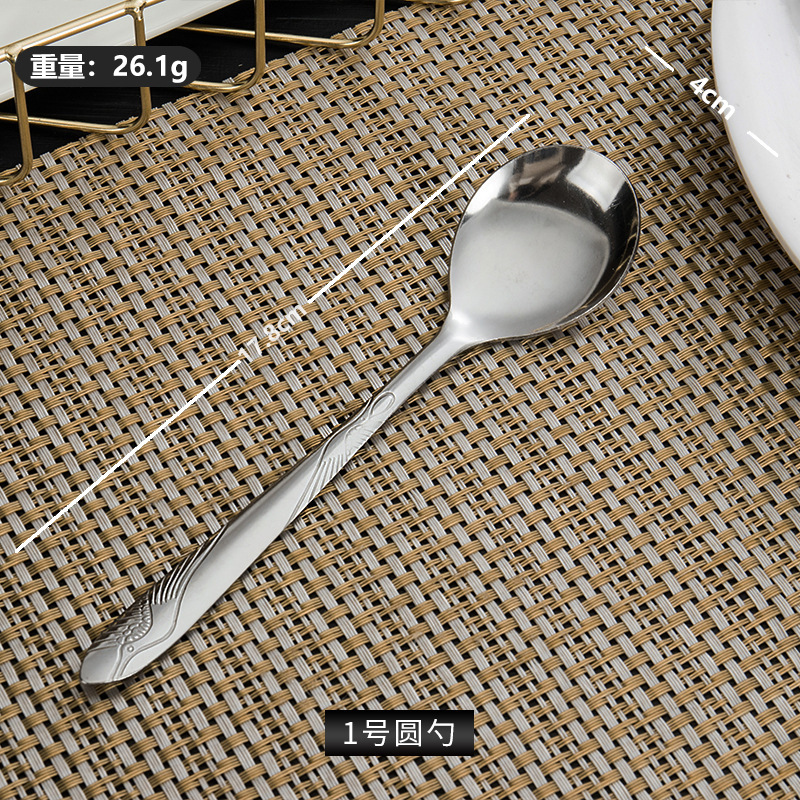 Besteck-Set aus Edelstahl für den Hausgebrauch, hochwertiger Rührlöffel, kreativer Kindereßlöffel, Teelöffel, Gabel. - 9