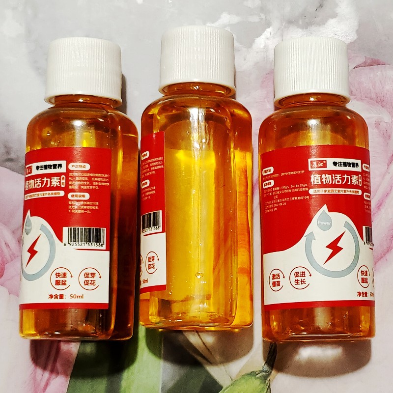50 ml Flüssigdünger für Pflanzen mit Stickstoff, Phosphor und Kalium
