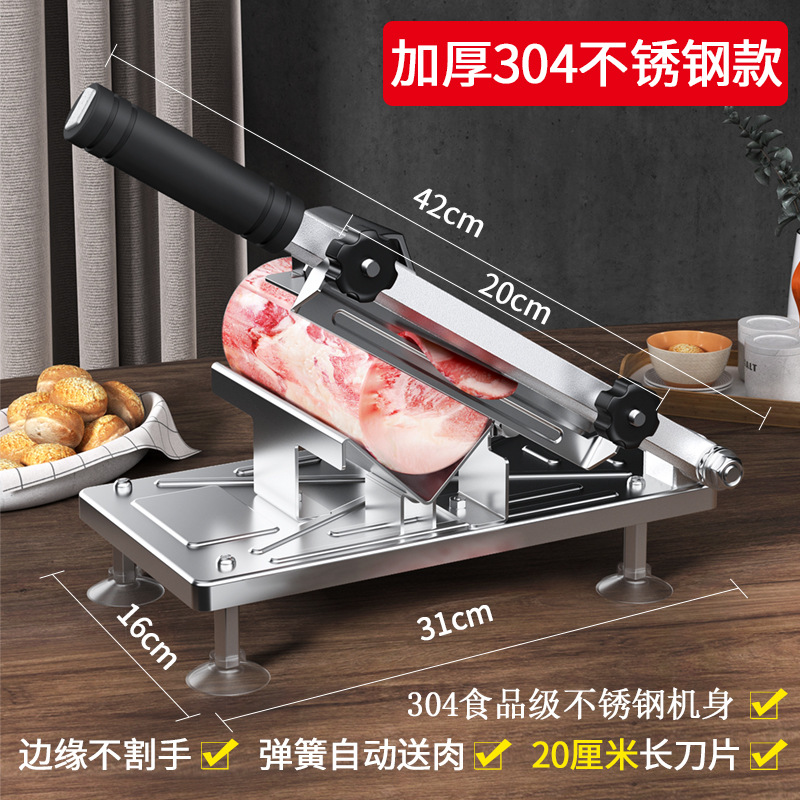 Stainless Steel Meat Slicer Household Commercial Food Cutter Multifunctional Lamb Hot Pot Slicer Beef Slicing Machine - 13