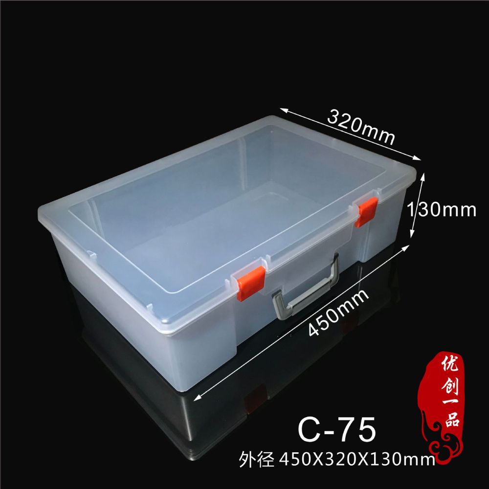 PP Building Block Toy Storage Box with Lid, Transparent