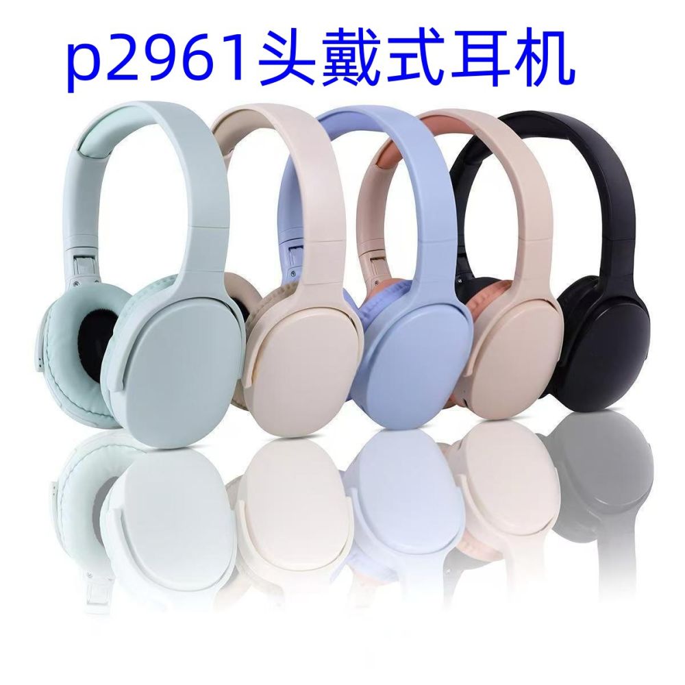 P2961 Over-Ear Bluetooth Headphones, Long Battery Life, Wireless Gaming Headset