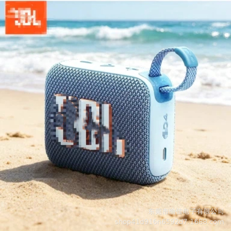 Cross-border GO4 Music Golden Brick 4th Generation Wireless Waterproof Bluetooth Speaker Mini Portable Small Audio Subwoofer Bass Cannon