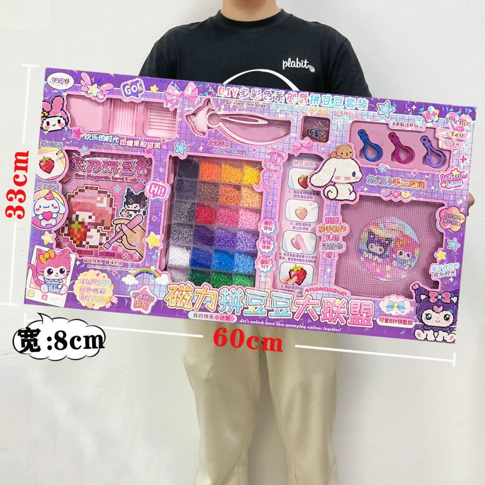 Girls DIY Fuse Bead Craft Kit Educational Puzzle Set