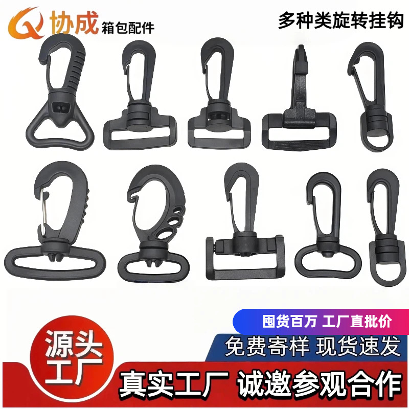 Kunststoff-Drehhakenschnalle für Taschengurte, 15-50 mm in mehreren Größen