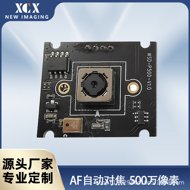 OV5693 kamera modülü 5MP, yüz tanıma, AF, USB sürücüsüz - 1