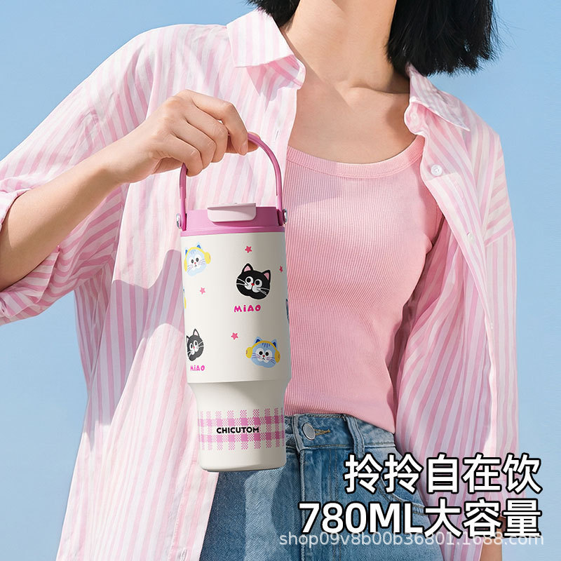 High-appearance handle 316 stainless steel insulated tumbler with dual drinking straws car water cup minimalist ins ice king cup - 3