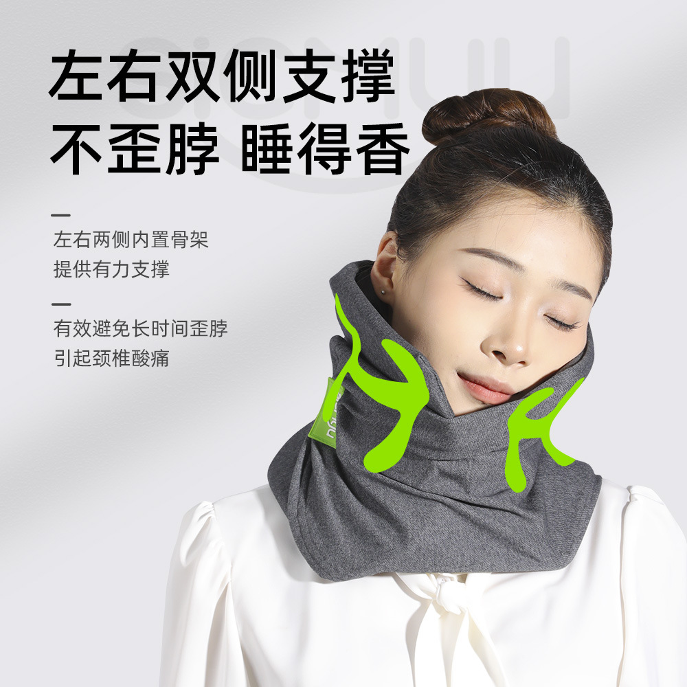U-shaped neck pillow, portable for travel and sleep - 1