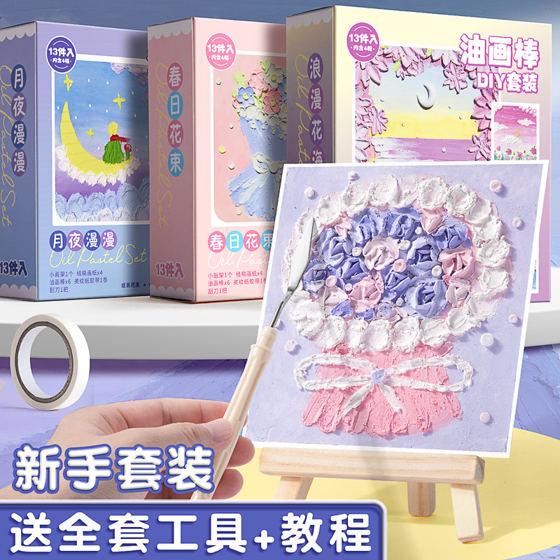 Yağlı Pastel Boya Seti Kazıyıcı Araçlar DIY