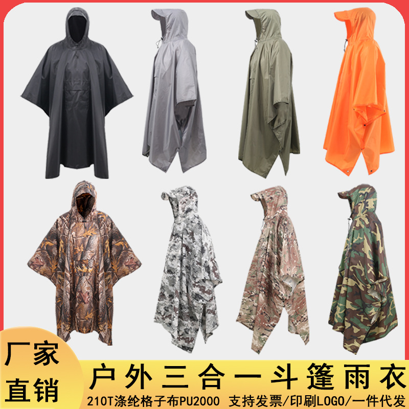 3-in-1 Multifunctional Waterproof Cape Poncho Raincoat with Ground Mat - 1