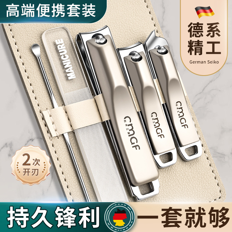 Nail clipper set with angled clipper and ear scoop - 1