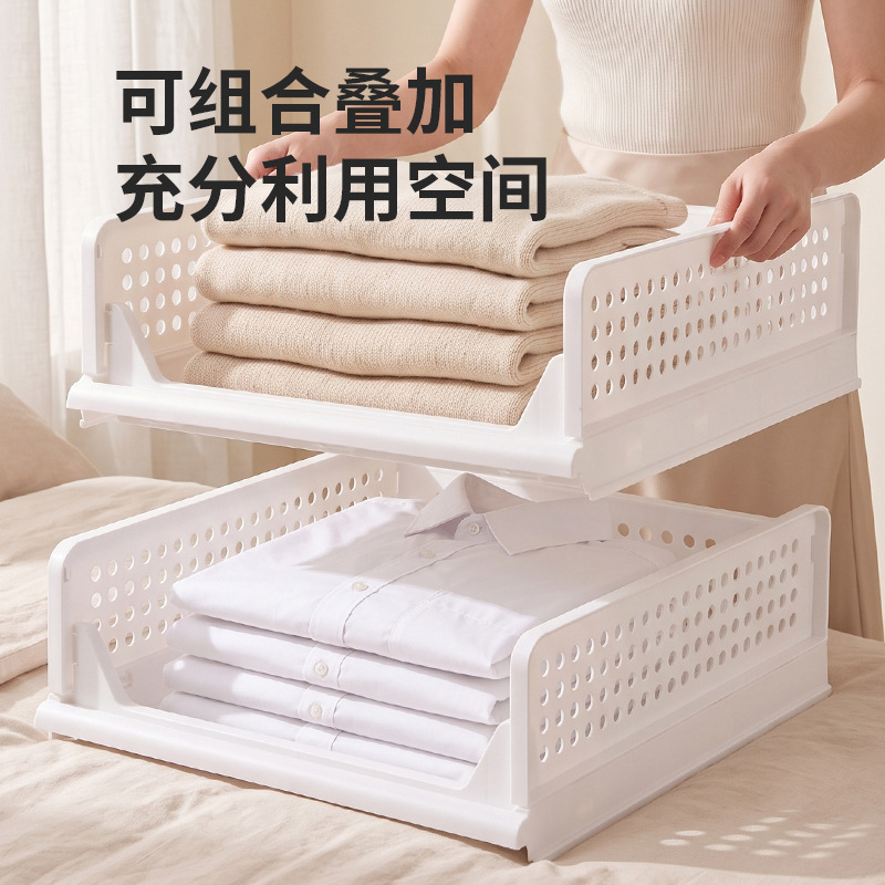 Foldable Drawer Clothes Organizer, Stackable, Multi-Layer
