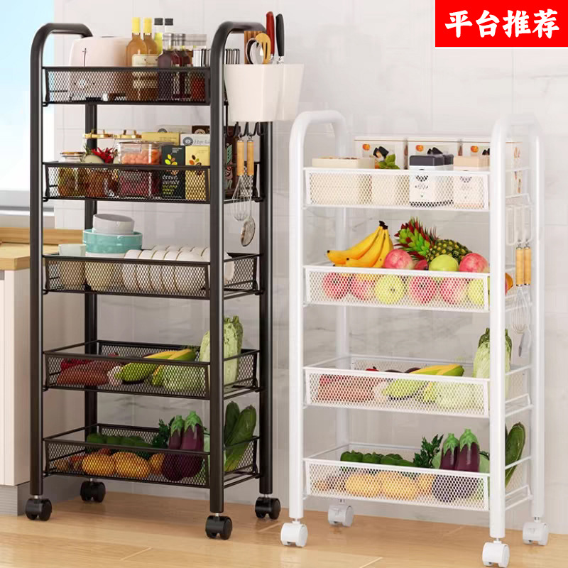 Home storage shelf for kitchen living room bathroom various items storage shelf with legs multi-layer mobile wheeled basket fruit and vegetable shelf - 1