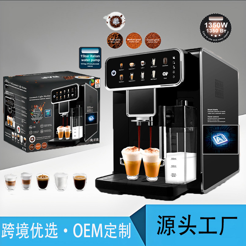 Fully Automatic Pump Espresso Machine with Steam Milk Frother, EU Standard