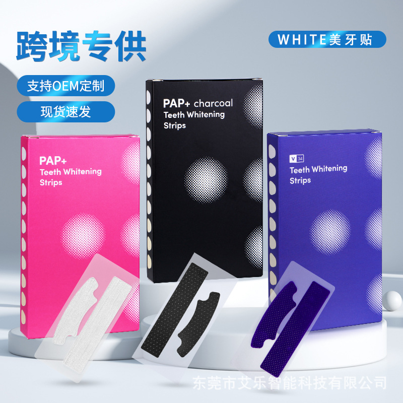 Teeth Whitening Strips, V34 Purple, Bright White Smile