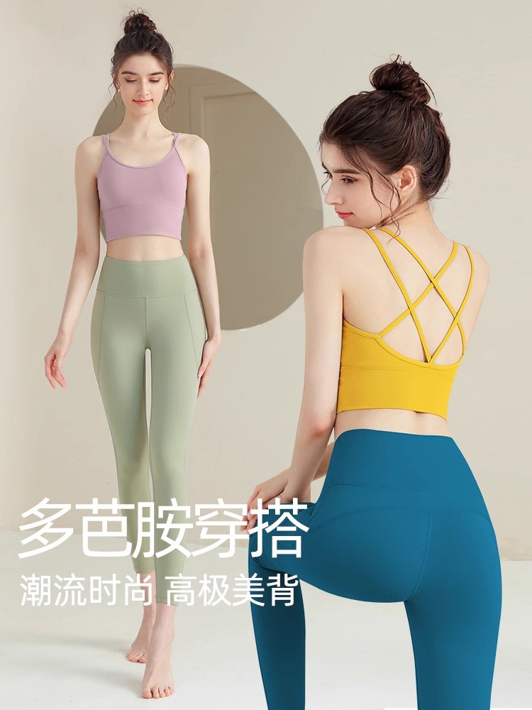 Pilates Yoga Set with Chest Pads, Dopamine Color Women's Tank Top Activewear