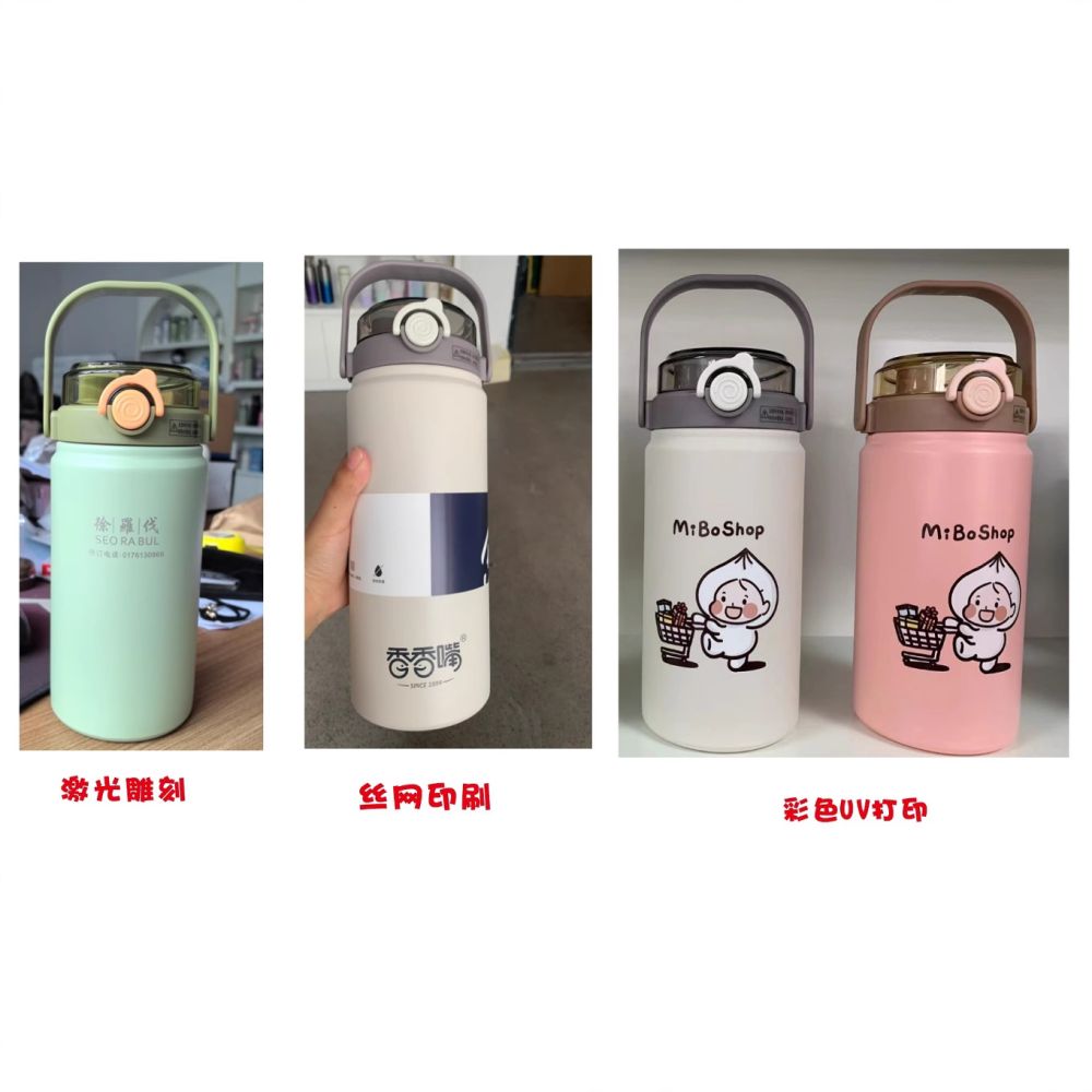 Komfortable und elegante, große Thermoflasche, einfache und tragbare Geschenk-Wasserflasche für Sport- und Outdoor-Nutzung - 4
