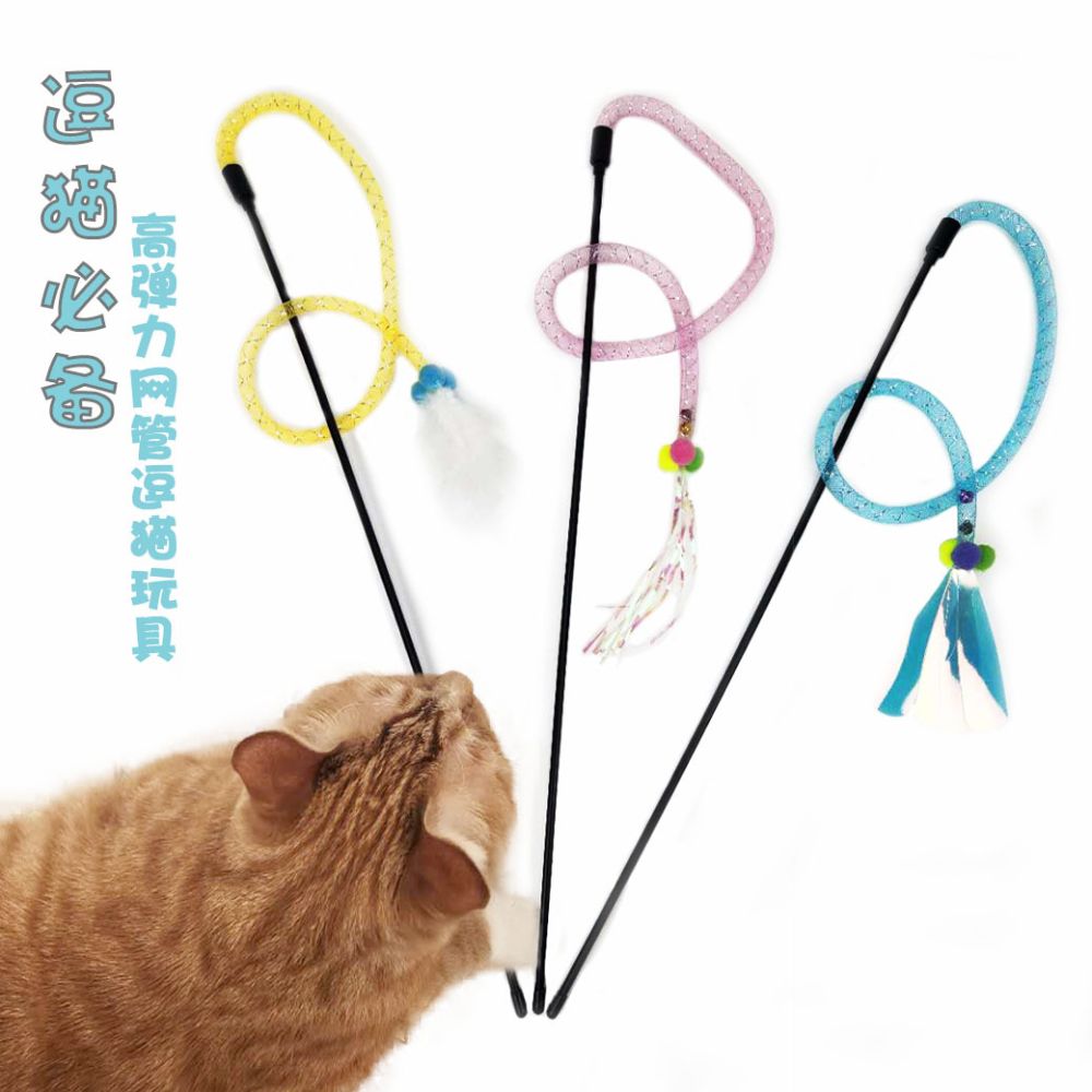 High-elasticity cat teaser wand, plastic, DIY style