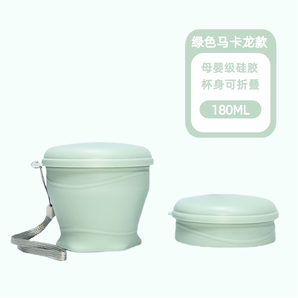 Summer cooling macaroni portable pocket size gargle cup travel foldable retractable outdoor humidifying silicone water cup - 12