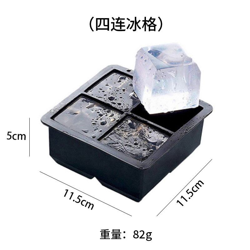Silicone ice cube mold for summer homemade ice cubes, easy-release ice mold, ice ball film, cross-border wholesale - 7