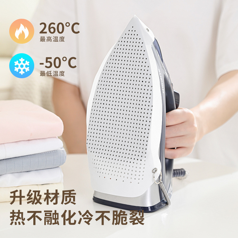 万能熨斗靴定制 铁氟龙防光靴衣服熨烫保护套电熨斗蒸汽熨斗鞋垫