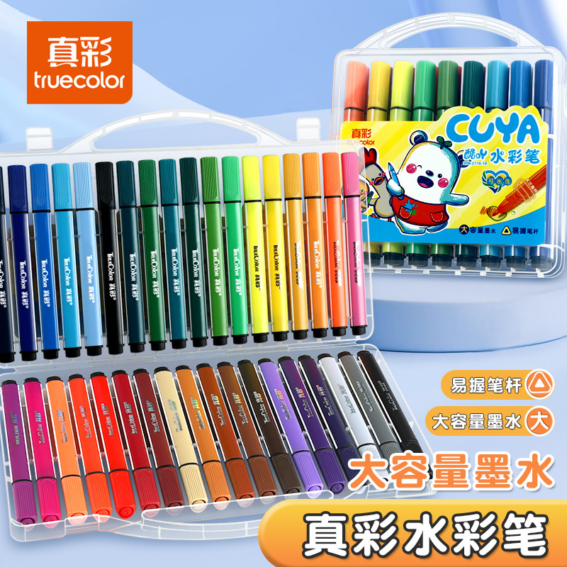 Watercolor Pen Set for Children, Washable Art Supply Kit