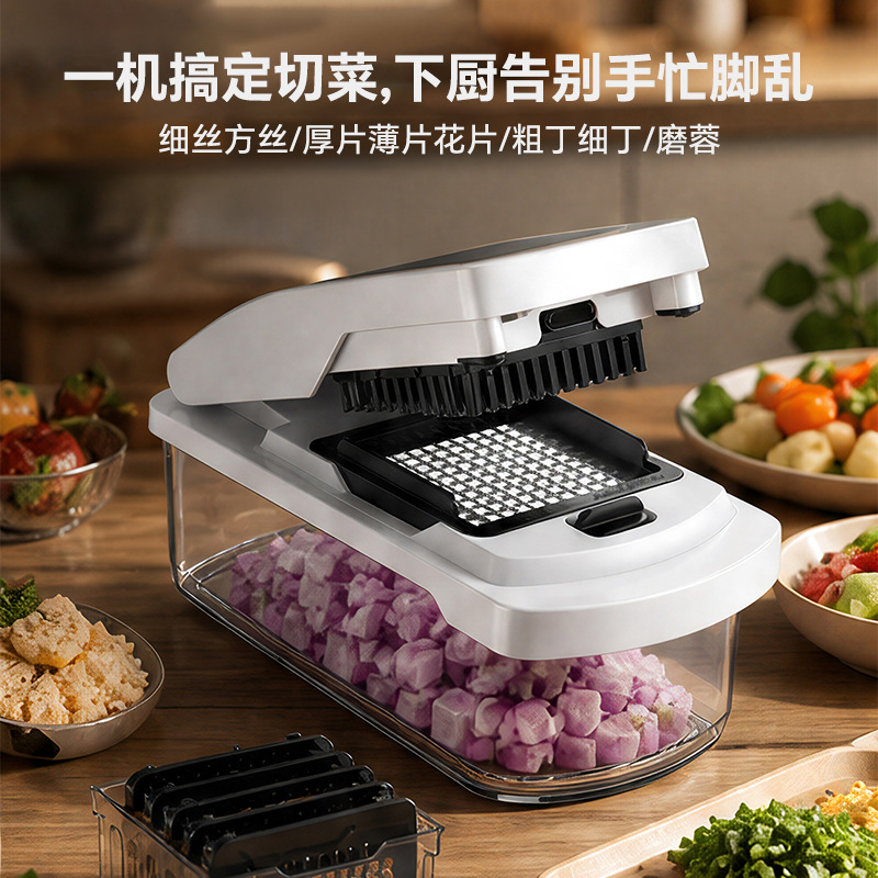 多功能按压切丁器西葫芦黄瓜切片神器土豆萝卜刨丝器食品级切菜器