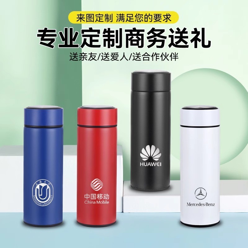350ml Smart Temperature Display Insulated Cup 304 Stainless Steel Cute Cup for Women