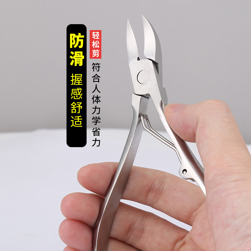 Stainless Steel Nail Scissors and Plier Set for Pedicure and Manicure