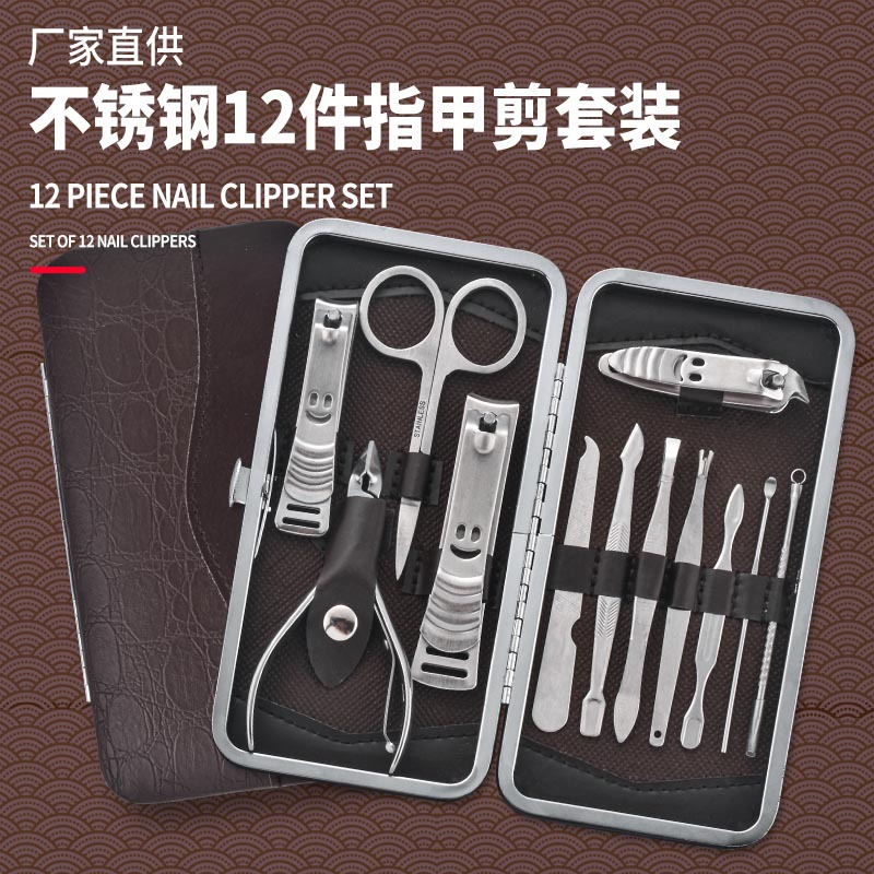 Set aus 12 Edelstahl-Nagelscheren, komplettes Maniküre- und Pediküre-Werkzeugset, Beauty-Set mit Nagelscheren und Nagelschereset