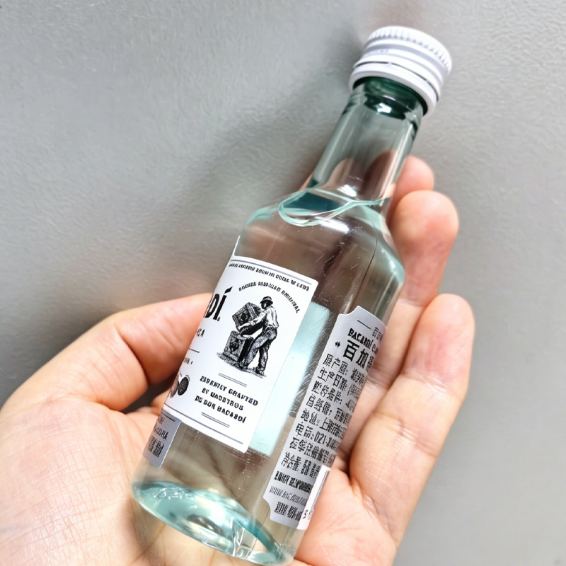 Beyaz Rom Likörü 50ml Mini Şişe Fırıncılık ve Pastacılık İçin
