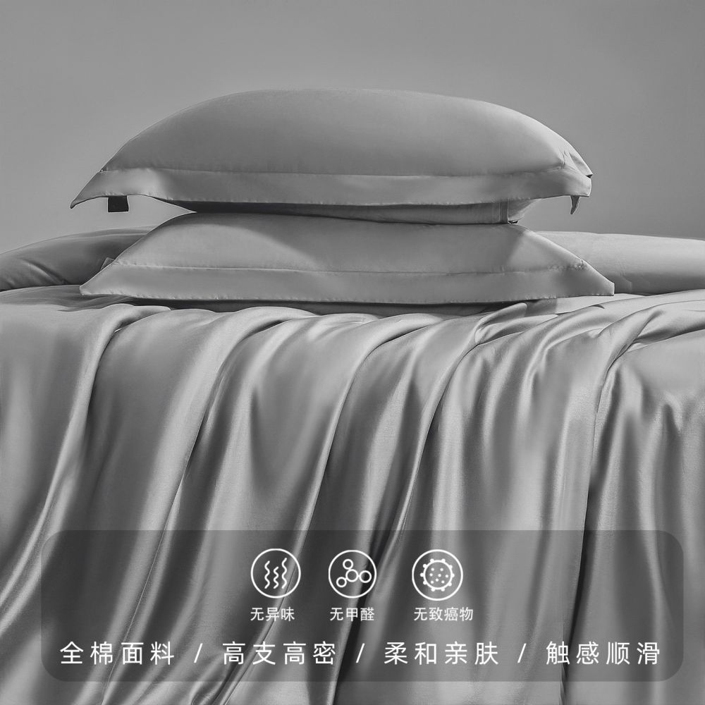 【Çarşaf/Fitted Sheet Üçlü Set】100S Uzun Elyaf Pamuk Çarşaf %100 Pamuk Hafif Lüks Fitted Sheet Sade Yurt Üçlü Set