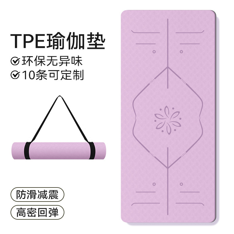Kaymaz tpe yoga mat kalınlaşmış 10mm fitness matı ev ses yalıtımı şok emme koşu spor dans matı özelleştirme - 4