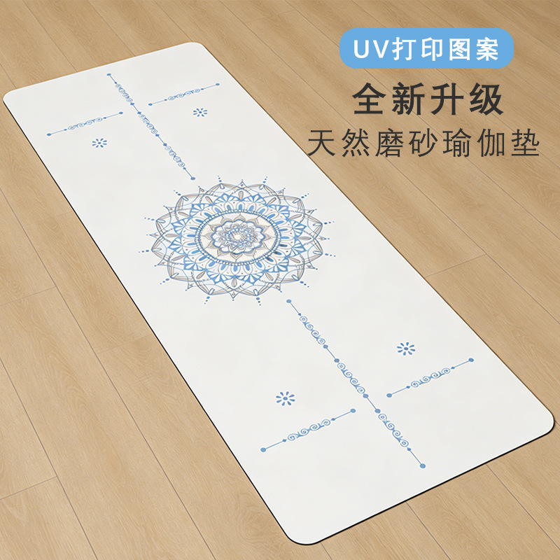 PU yoga mat, natural rubber, coir fiber, professional non-slip