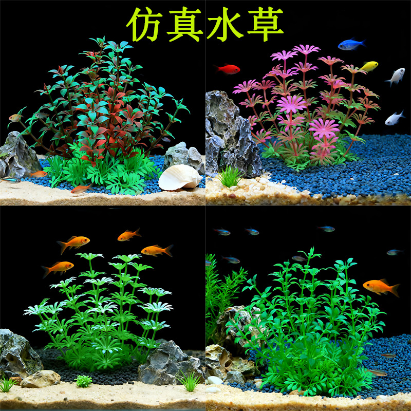 Aquarium Simulation Aquatic Plant Decoration, Plastic Artificial Seaweed Ornament