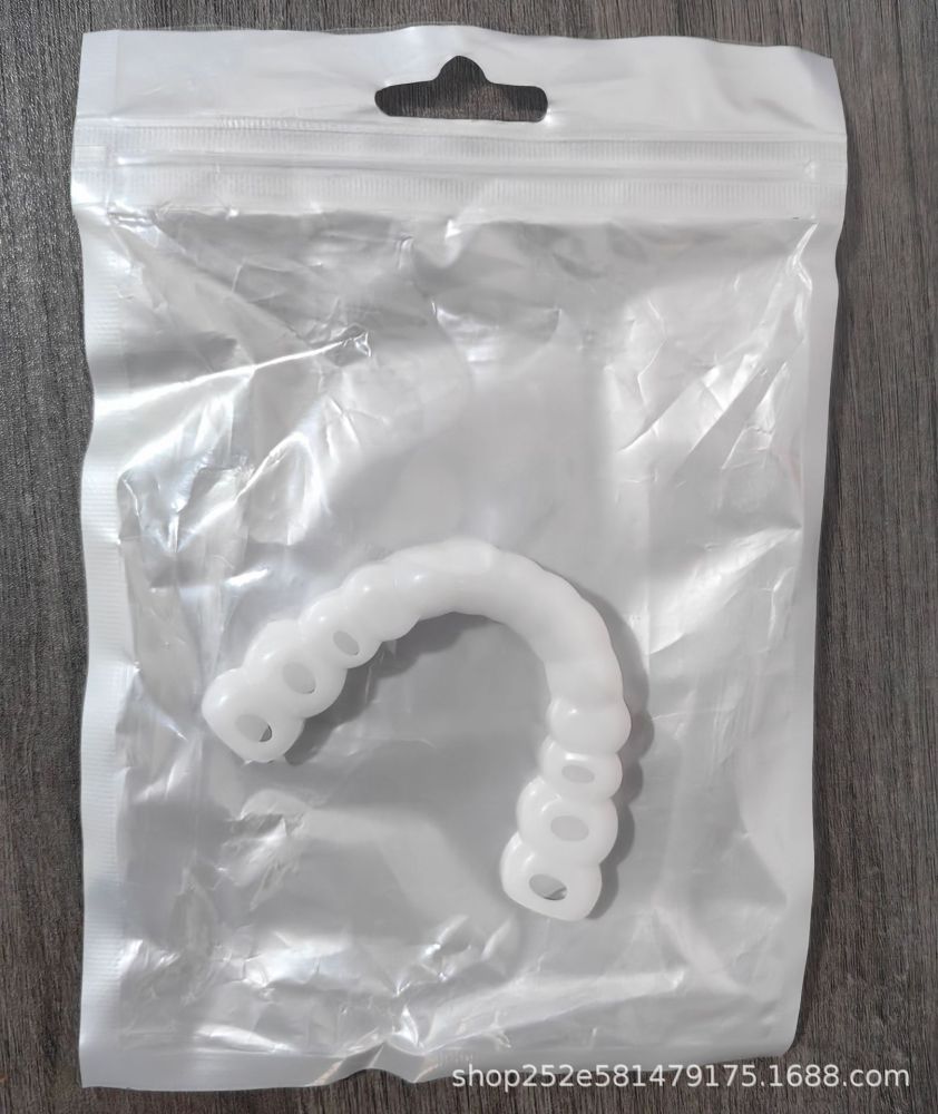 Snap-On Smile Silicone Simulated Teeth Cover, Upper and Lower, Boxed - 10