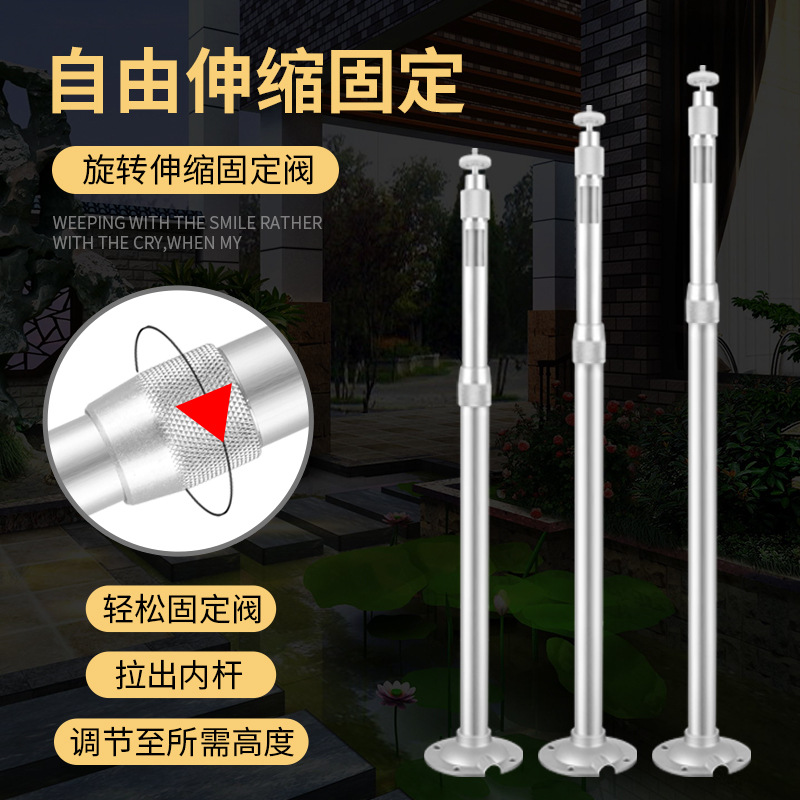 Aluminum telescopic camera bracket, 28mm, indoor-outdoor