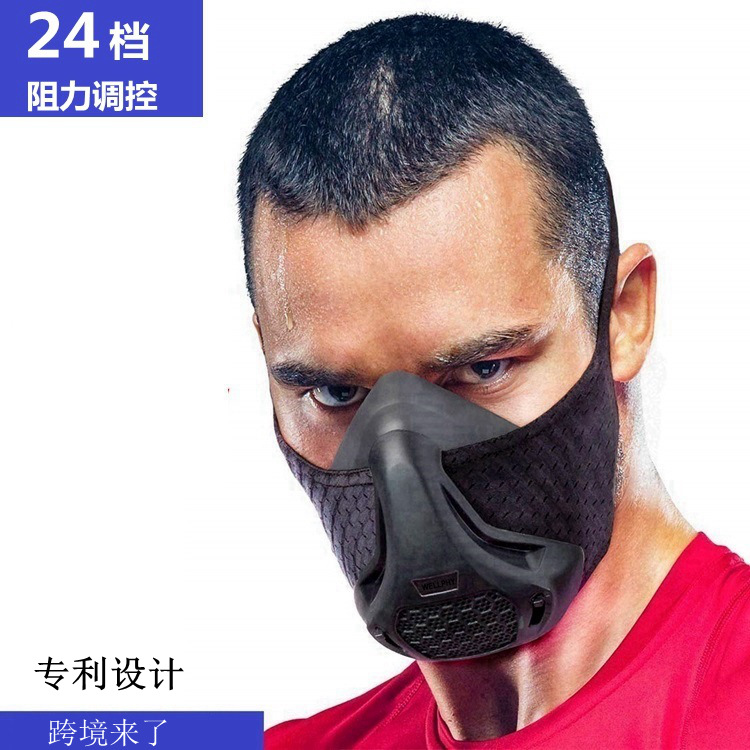 Spor Maskesi 24 Kademeli Ayarlanabilir Oksijen Kontrollü Kendini Zorlama Fitness Antrenmanı Oksijen Kısıtlayıcı Yüz Maskesi sports mask sınır ötesi Douyin