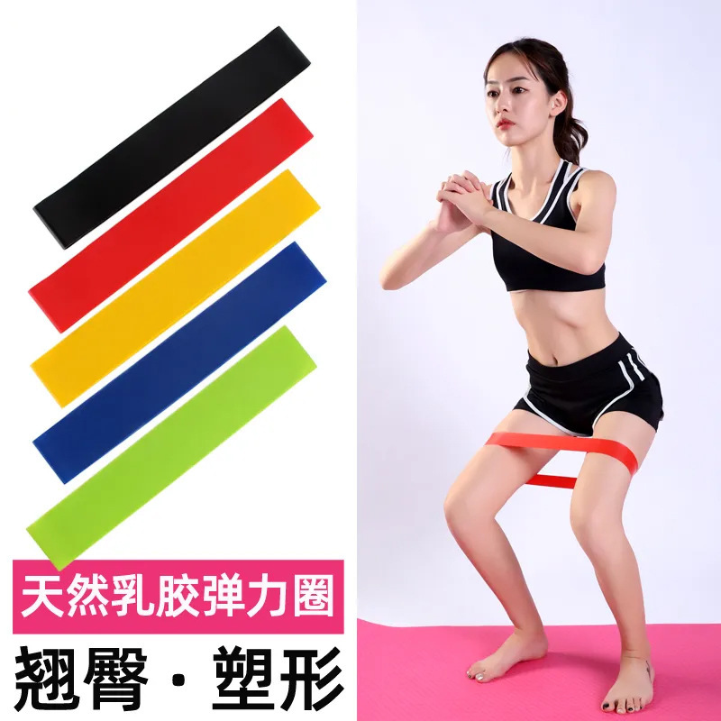 Resistance Band Fitness Men Elastic Resistance Band Pull Band Strength Training Assist Band Pull-Up Assist Band Women Elastic Rope
