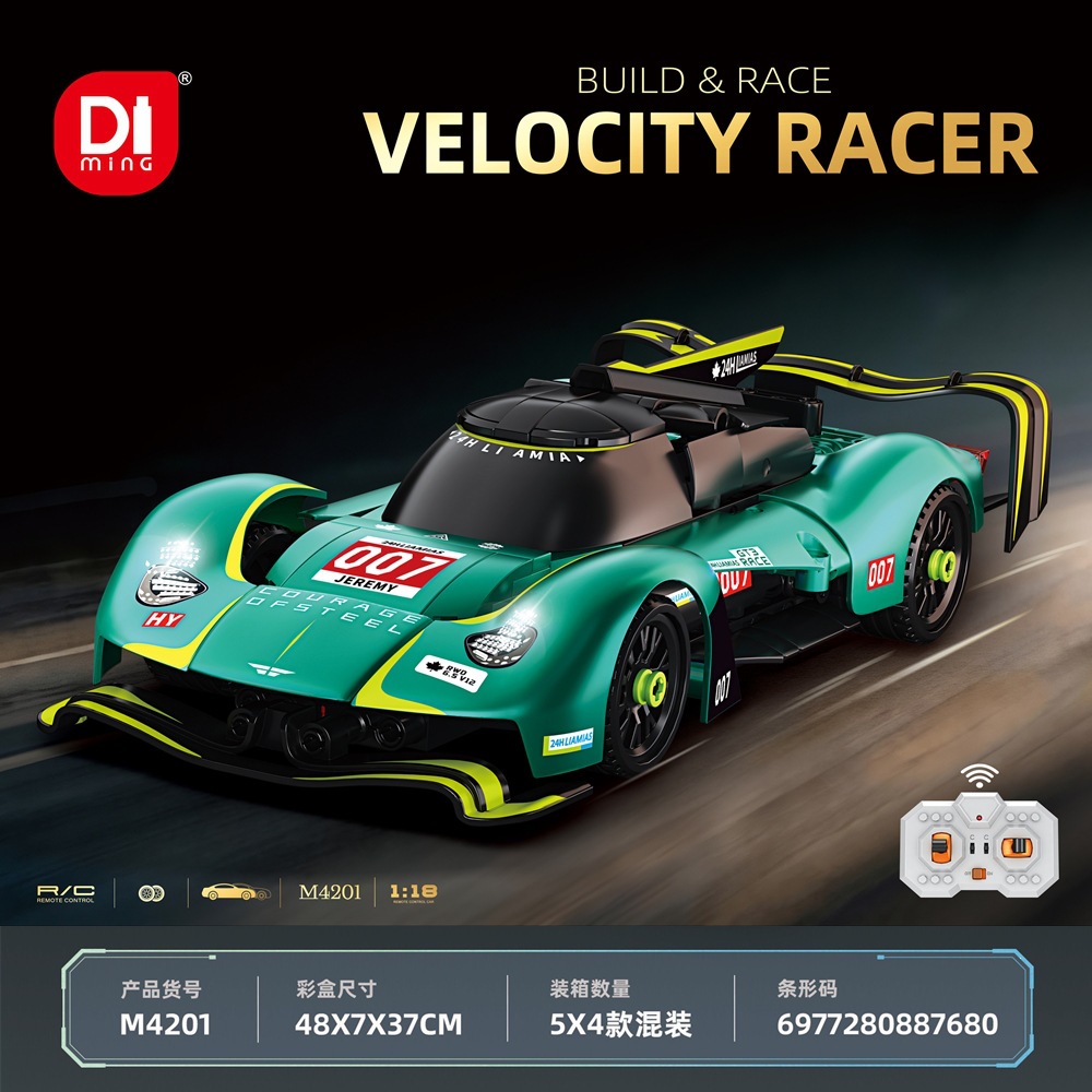 Mingdi 1:18 Remote Control Racing Car, Small Particle Building Blocks