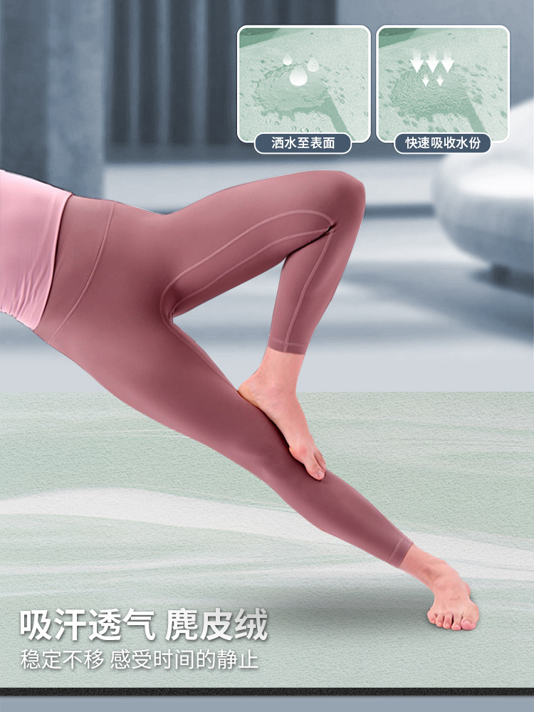 8mm gesunde und geruchlose verdickte Wildleder-Optik Yogamatte mit Aufdruck, beidseitig rutschfest, Tanz-Yoga professionelle Sportmatte