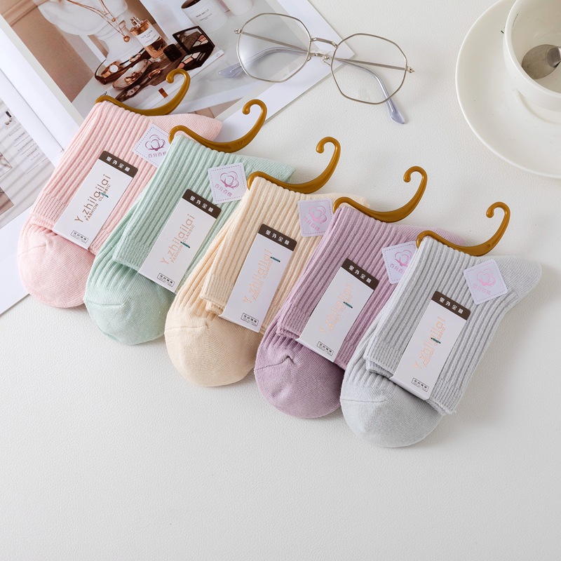 Women's Socks Double Needle Long Tube Mid-Thick Autumn Winter Lined Cotton Pure Color Women's Socks Stock Wholesale Supermarket Stall Cotton Socks