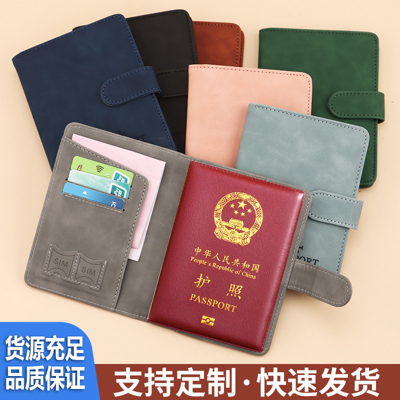 Passport and ID Card Protective Holder, Multi-Function